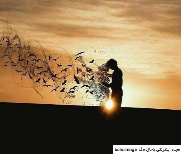  عکس جدایی و تنهایی