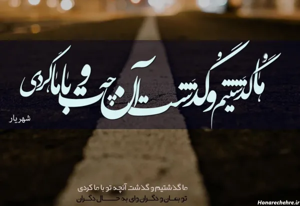  پروفایل جدایی و طلاق