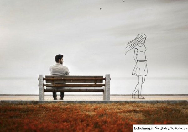  عکس پروفایل جدایی از عشقت بدون متن