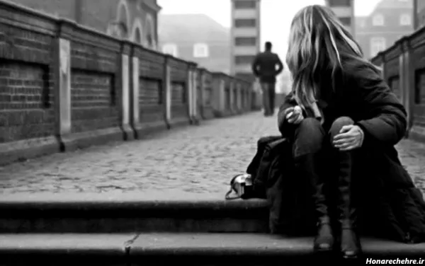  عکس جدایی غمگین