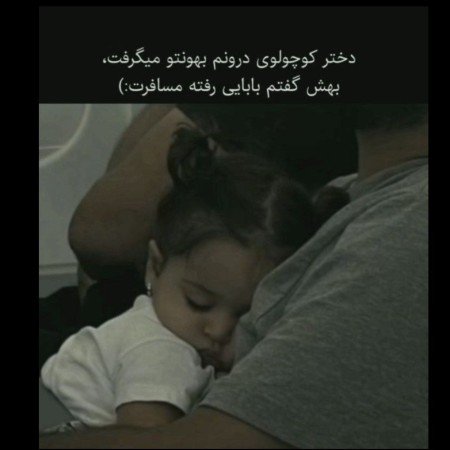 خداحافظی عکس جدایی از عشق