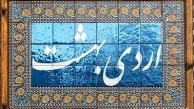  عکس عاشقانه جدید بدون متن