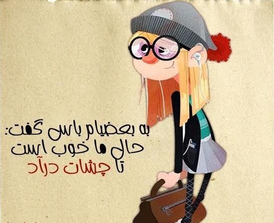  عکس عاشقانه جدید اینستا