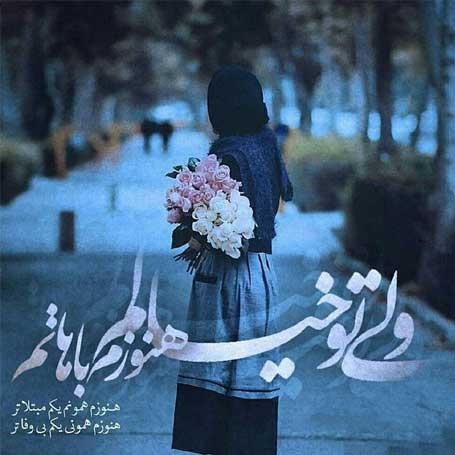  عکس عاشقانه جدید اینستا