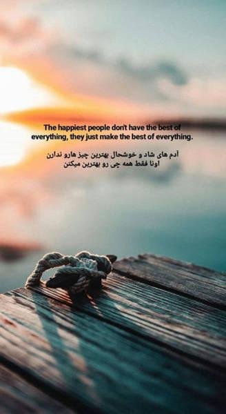  عکس عاشقانه جدید اینستا