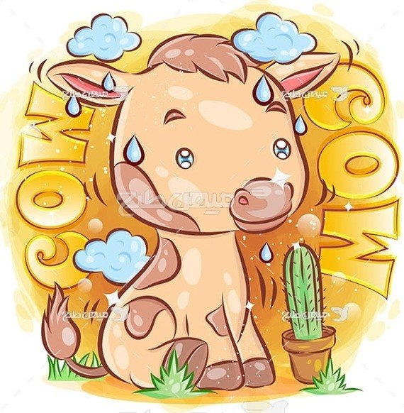  عکس پسر کارتونی زیبا