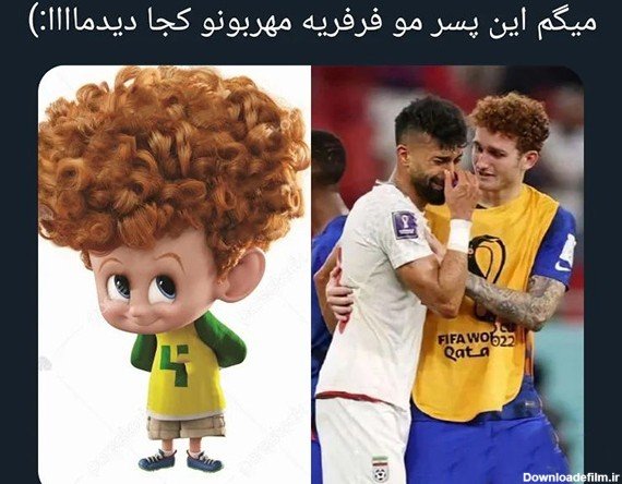  عکس کارتونی پسر بچه مو فرفری