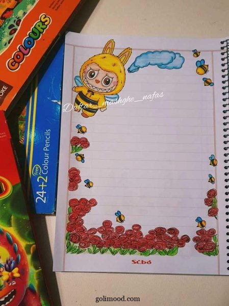 عکس لبوبو انرژی