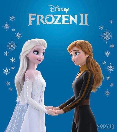  عکس السا و آنا عاشقانه