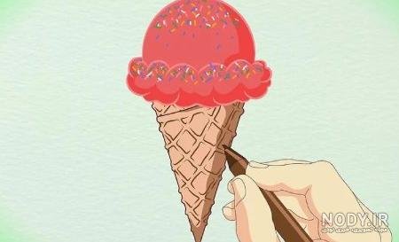  عکس بستنی نقاشی