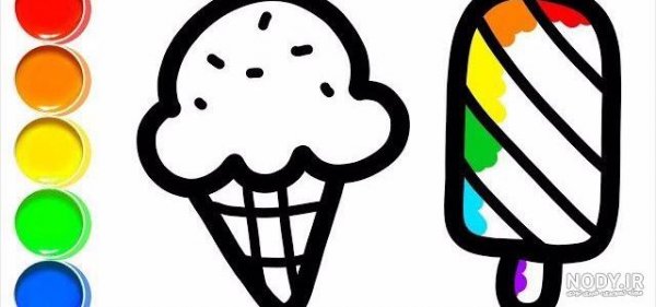  عکس بستنی نقاشی