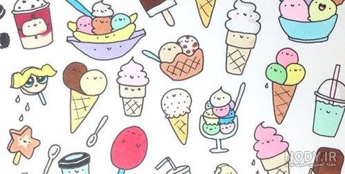  عکس بستنی نقاشی