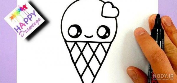  عکس بستنی نقاشی