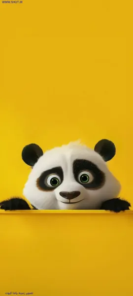  عکس پاندا برای تصویر زمینه