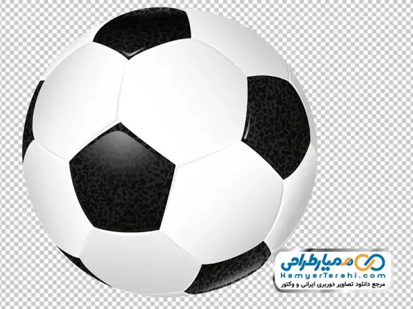  عکس توپ فوتبال کارتونی