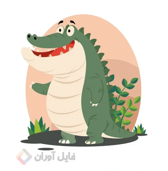 نقاشی تمساح ساده و آسان