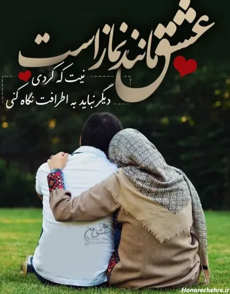 عکس برای پروفایل اینستا