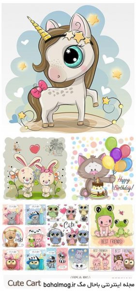 عکس کارتونی حیوانات اهلی و وحشی