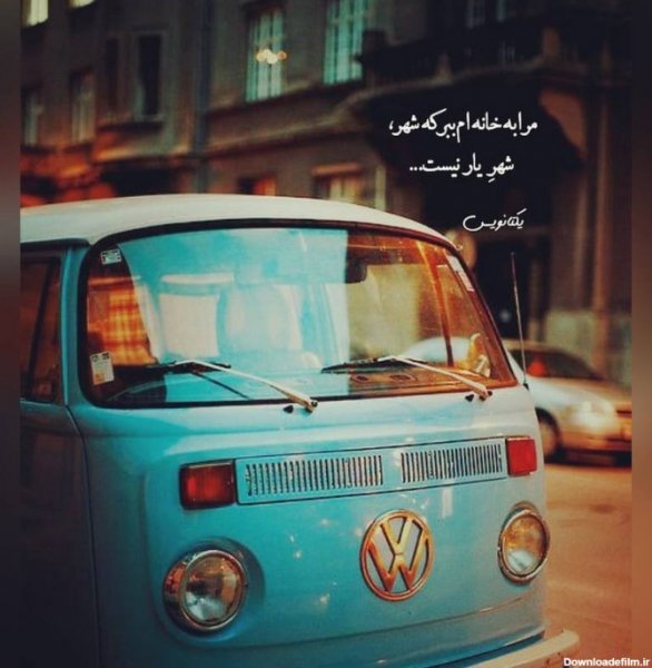  عکس مذهبی برای استوری