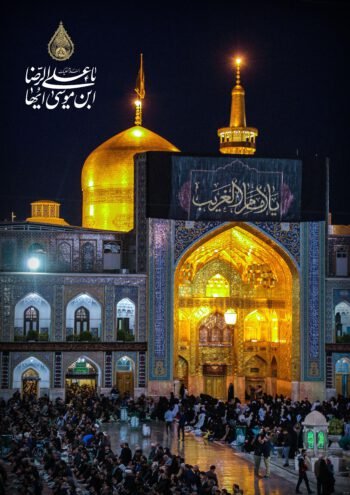  دانلود عکس مذهبی