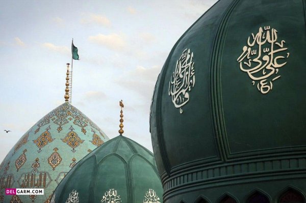  عکس مسجد جمکران برای استوری