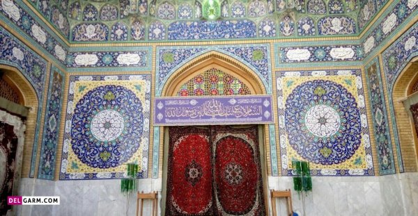  عکس مسجد جمکران برای استوری