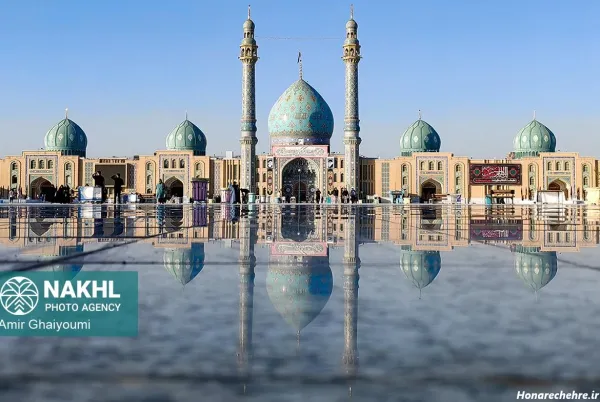  عکس جمکران با کیفیت