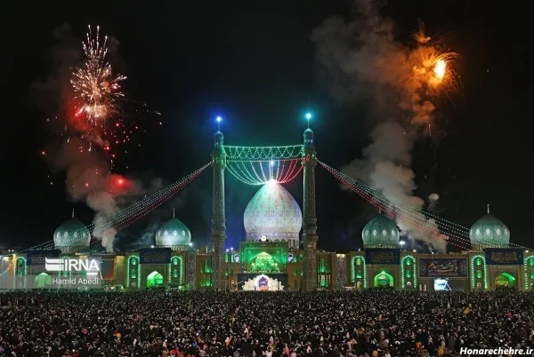  عکس جمکران با کیفیت