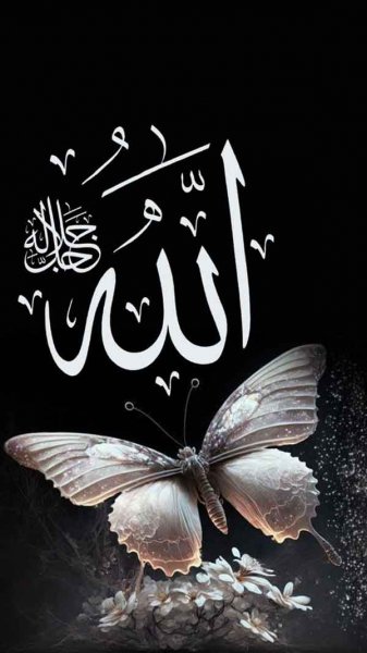  تصویر زمینه مذهبی خدا