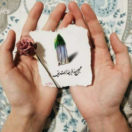  تصویر زمینه مذهبی زیبا