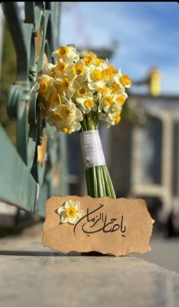  تصویر زمینه مذهبی زیبا