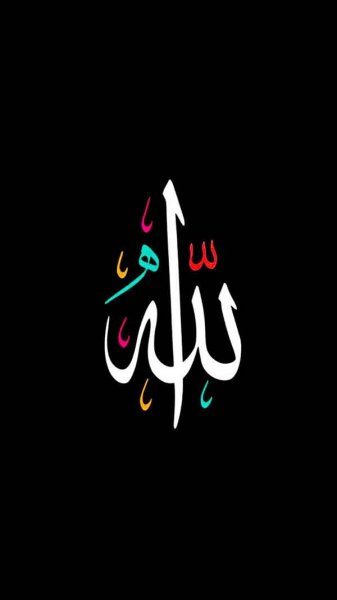  پس زمینه الله 4k