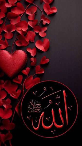  پس زمینه الله 4k