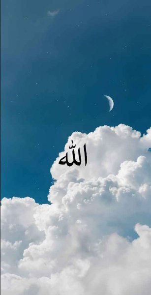  پس زمینه الله 4k