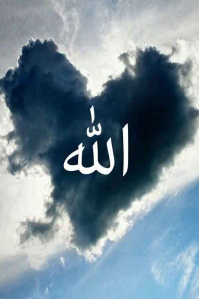  پس زمینه الله 4k