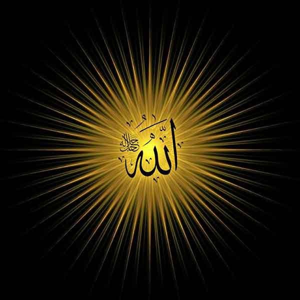  پس زمینه الله 4k