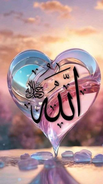  پس زمینه الله 4k