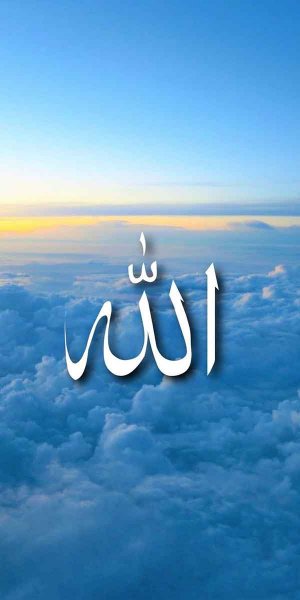  پس زمینه الله 4k