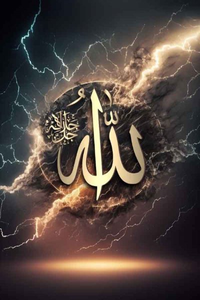  پس زمینه الله 4k