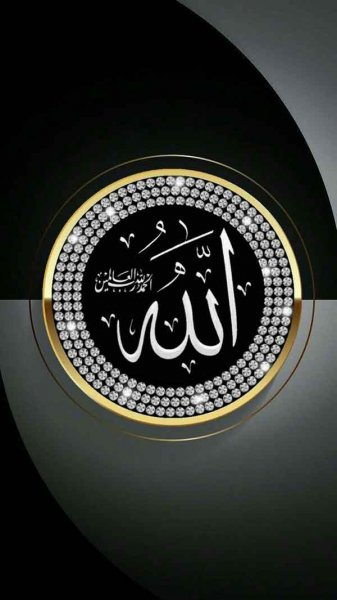  پس زمینه الله 4k