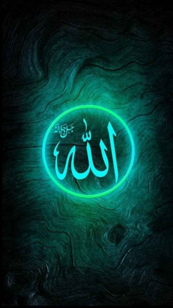  پس زمینه الله 4k