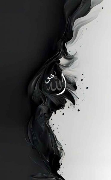  پس زمینه الله 4k