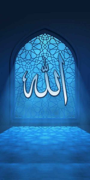  پس زمینه الله 4k