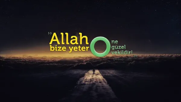  عکس الله برای تصویر زمینه