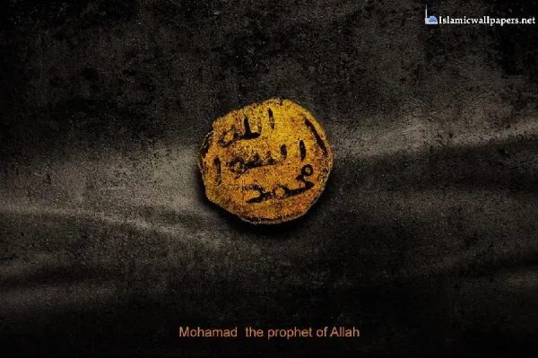  تصویر زمینه الله برای گوشی