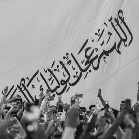  پروفایل امام زمانی زیبا