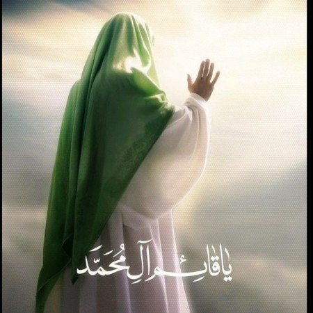  پروفایل امام زمانی زیبا