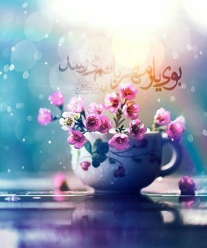  پروفایل امام زمانی غمگین