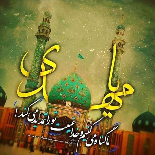  پروفایل امام زمانی غمگین