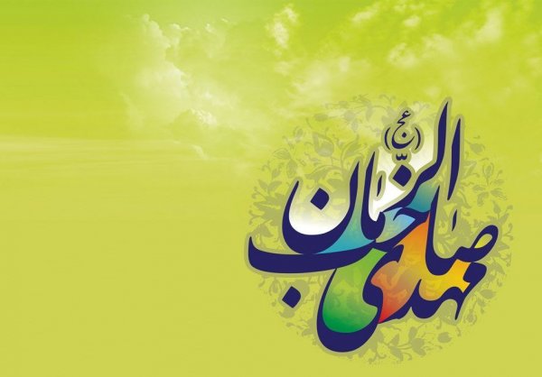  پروفایل امام زمانی غمگین